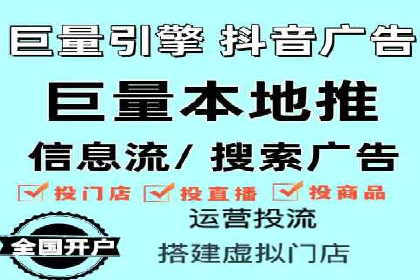SEM关键词优化成功案例分享